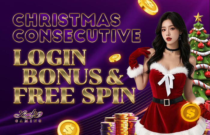 Christmas consecutive login bonus & Free Spin