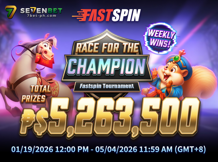 Interface de Seven Casino