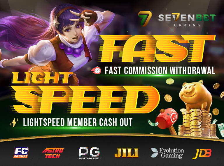 Interface de Seven Casino montrant les jeux et bonus